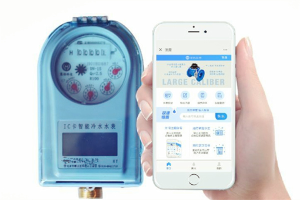 NB-IoT無線遠(yuǎn)傳水表的優(yōu)點體現(xiàn)在這幾個方面！ 圖1