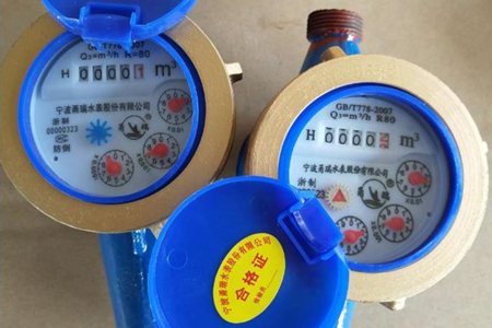 無線遠傳水表如何定價才合理？廠家解答！